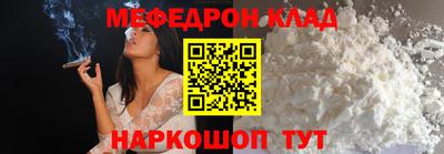 apvp Донецк