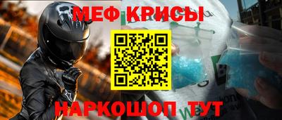 твердый Донской