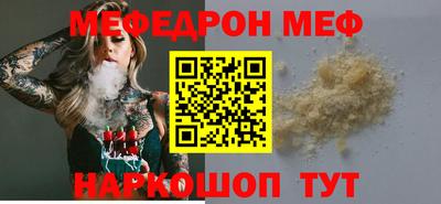 а пвп мука Дубна