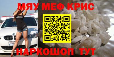 твердый Донской