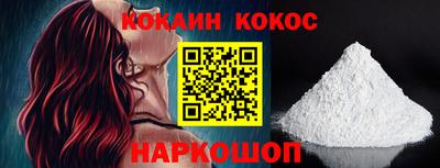 твердый Донской