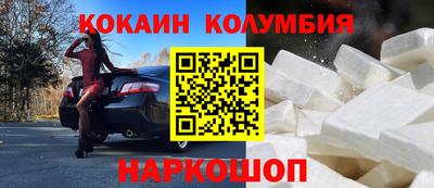 apvp Донецк