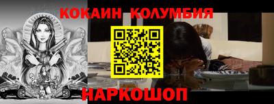 apvp Донецк