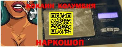 твердый Донской