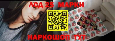 apvp Донецк