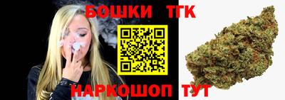apvp Донецк