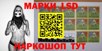 твердый Донской
