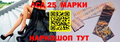 apvp Донецк