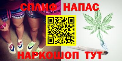 а пвп мука Дубна