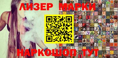 apvp Донецк