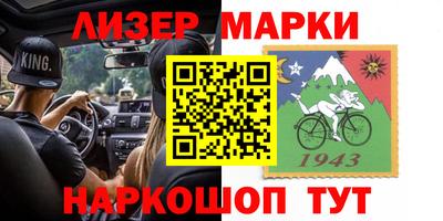 apvp Донецк