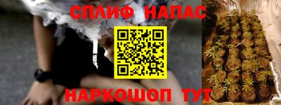 а пвп мука Дубна