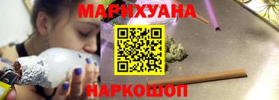 apvp Донецк