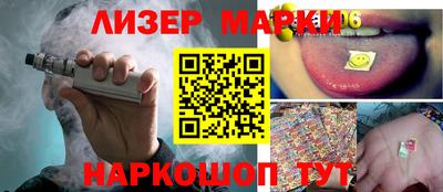 твердый Донской