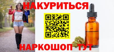 apvp Донецк