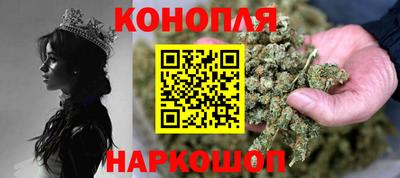 apvp Донецк