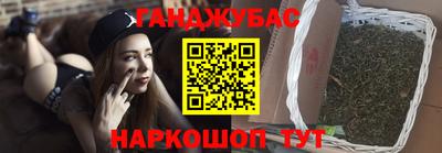 твердый Донской