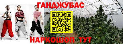 apvp Донецк