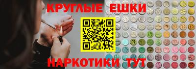 твердый Донской