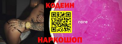 твердый Донской