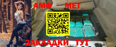 твердый Донской