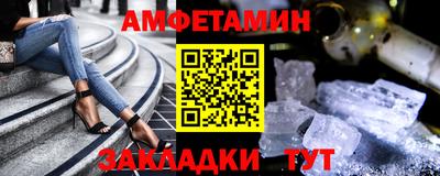 твердый Донской