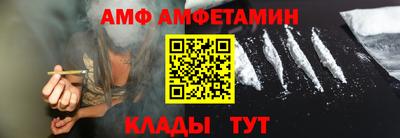 apvp Донецк