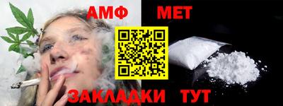 твердый Донской