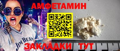 apvp Донецк