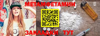 твердый Донской