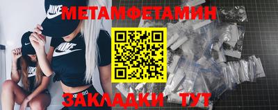 а пвп мука Дубна