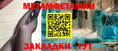 а пвп мука Дубна
