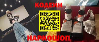 твердый Донской
