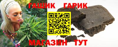 а пвп мука Дубна