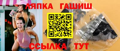 apvp Донецк