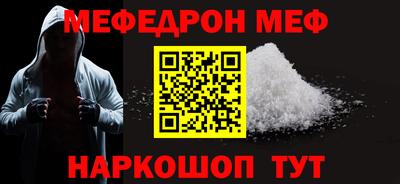 apvp Донецк