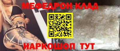 а пвп мука Дубна