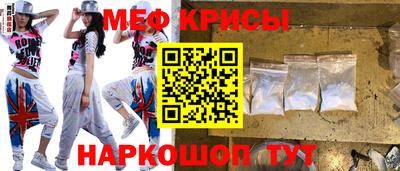 а пвп мука Дубна